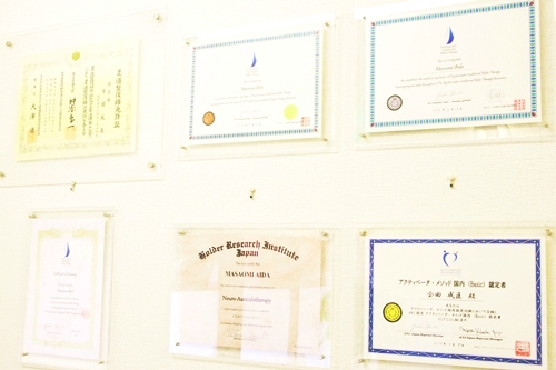 国家資格者がすべて対応する安心の整体院