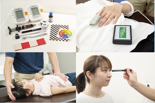 坂戸市で数少ない「自律神経まで対応する整体」 坂戸市で数少ない「自律神経まで対応する整体」